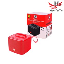 نمایش جزئیات برای اسپيکر بلوتوث ايکس پي XP-B580 تصویر اسپيکر بلوتوث ايکس پي XP-B580